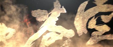 第81集